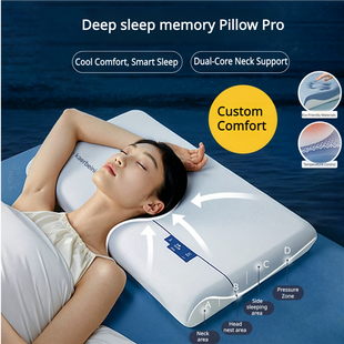 The Intelligent Temperature-Adapting Pillow