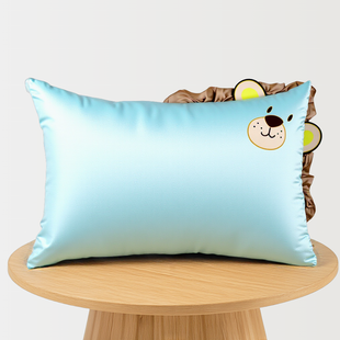 Silk Pillowcase - lion