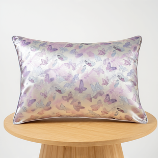 Silk Pillowcase - Purple butterfly