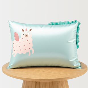 Silk Pillowcase - sheep