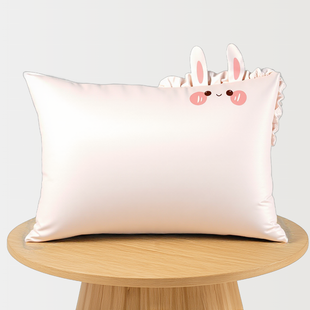 Silk Pillowcase - rabbit